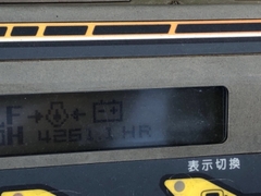Máy xúc đào Kobota RX505-70831