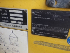 Komatsu PC128US-11 53332 (máy xúc)