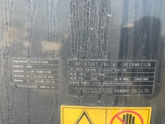 ZX40UR-3-35688