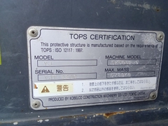 SK50UR-5-10736