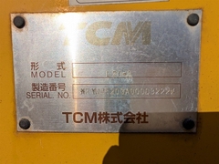 L20-3 - 03222