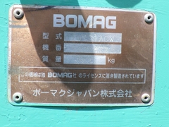 Bomax BW131ACW 231473 (máy lu)