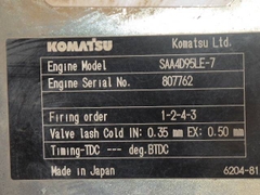 Komatsu PC128US-11 53332 (máy xúc)
