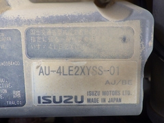 SH75X-3B-SD1470