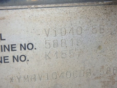VIO40-5B-58815
