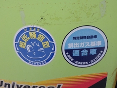 VIO40-5B-57343B