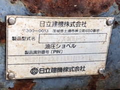 Hitachi ZX40U-2-10990