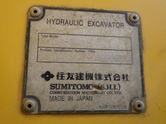 SH75X-3B-9095
