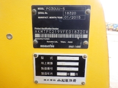 PC30UU-5-18320