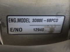 PC30UU-5-15607