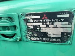 Xe nâng xoay dịch càng misubishi FD35NT-00212