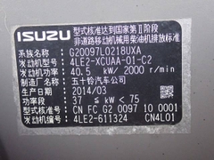 ZX70-3-83871