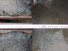 PC75UU-2-13387