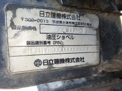 ZX30UR-3-35681