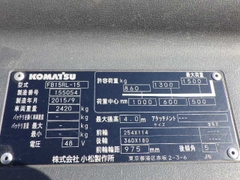 FB15RL-15-155054 cần bán và cho thuê