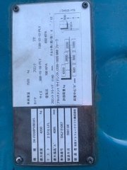 Sumitomo 24-FD50PVIIIS6S-21067