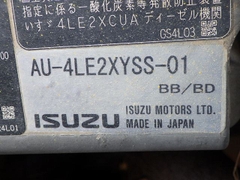 SH75X-3B-9095