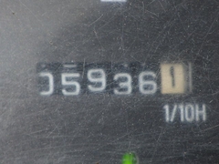 SH75X-3B-9095