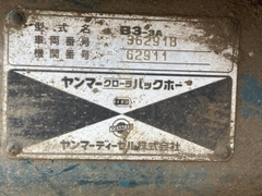 Yanmar B3-3A -36291B