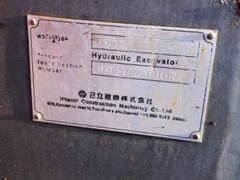 Máy xúc đào Hitachi ZX75UR -41476