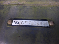 SK50UR-5-10431