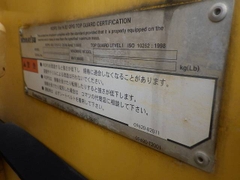 Komatsu PC128US-11 53332 (máy xúc)