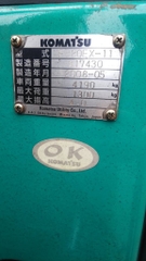 Xe nâng điện Komatsu FB20EX-817430