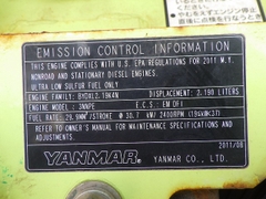 VIO40-5B-57343B