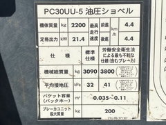 Komatsu PC30UU-5 16326