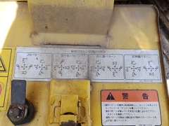 PC58UU-5-25330