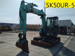 Sk50UR-5-10605
