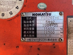 Komatsu FD120T-6-5892