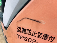 ZX55UR-3-36083