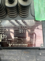 Toyota 52-8FD30/A508FDJ35-34981