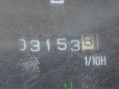 SH75X-3B-9304