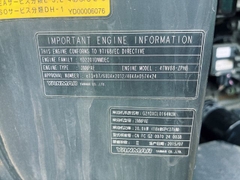 ZX50U-5A-53247