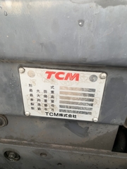Xe nâng tcm FD30C3-00544