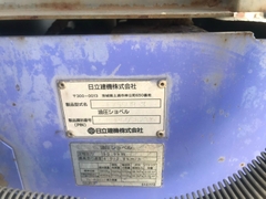 Hitachi EX55UR-3-05823