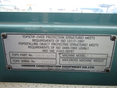 VIO70-3A-3287