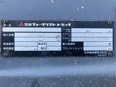 FB25PN-75B-400-01563