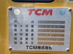 Tcm đứng lái  TCM FRHB14-8-001428