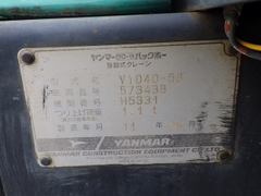 VIO40-5B-57343B