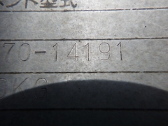 TOYOTA 5FD50-14191