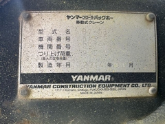 B7-5B-5A552