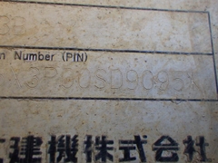 SH75X-3B-9095