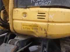 PC30UU-5-15607