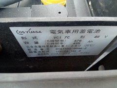 Xe điện Komatsu FB20A-12-831847