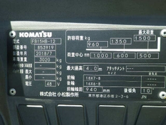 Bán và cho thuê xe điện FB15HB-12-853919