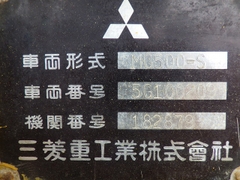 Mitsubishi MG500-S 5G100209 (máy san)