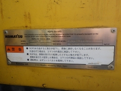 PC138US-10-41106